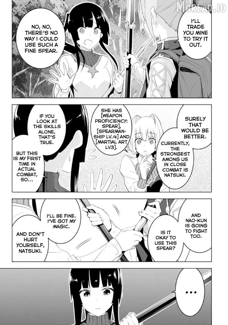 Isekai teni, Jirai-tsuki. Chapter 16.1 - page 7