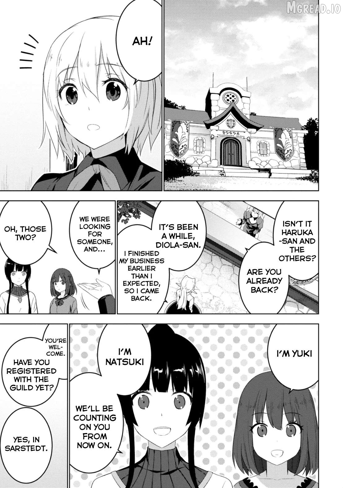 Isekai teni, Jirai-tsuki. Chapter 17.1 - page 3