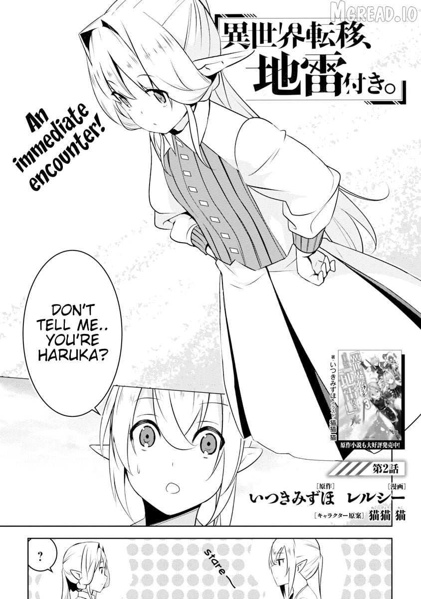 Isekai teni, Jirai-tsuki. Chapter 2 - page 2