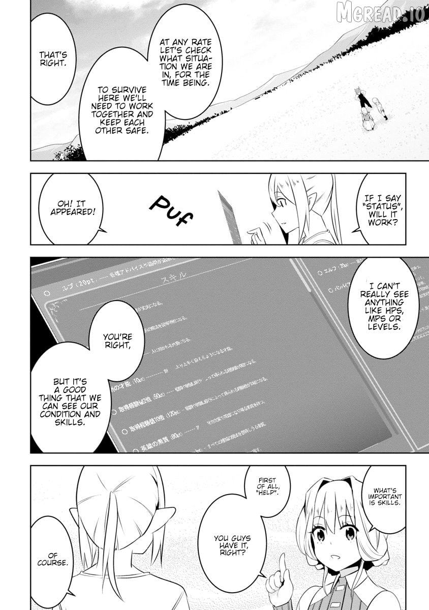 Isekai teni, Jirai-tsuki. Chapter 2 - page 7