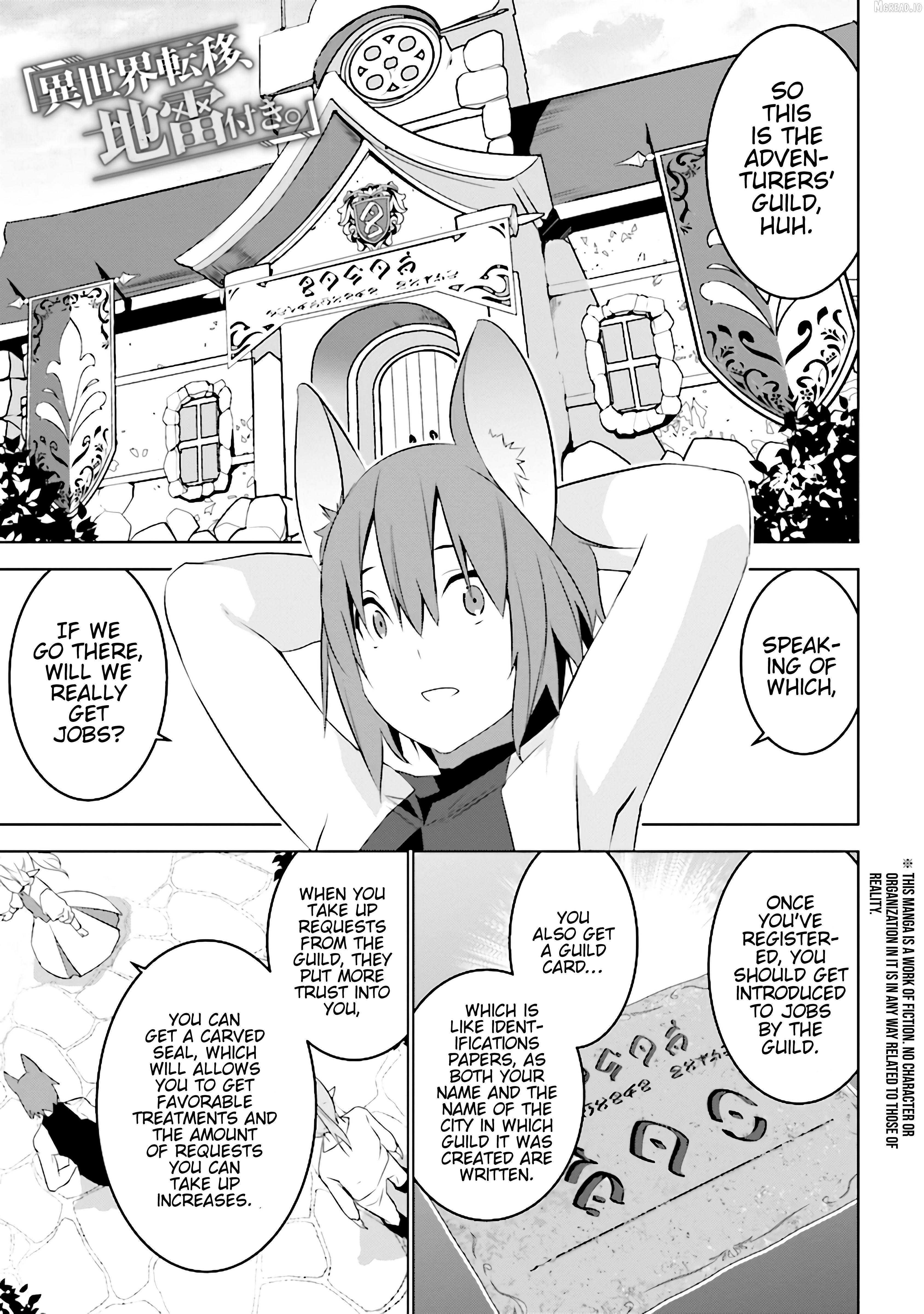 Isekai teni, Jirai-tsuki. Chapter 4.1 - page 2