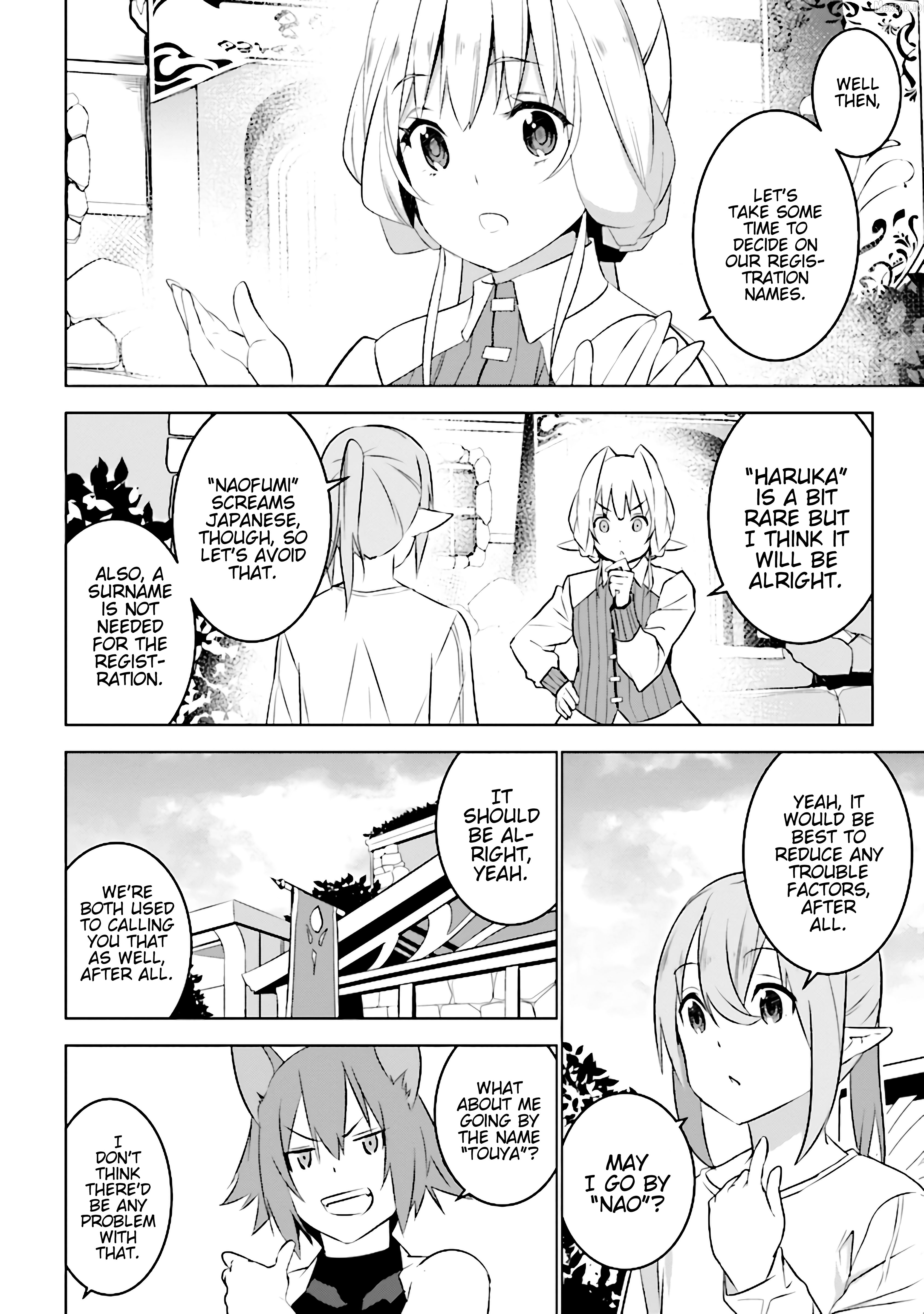 Isekai teni, Jirai-tsuki. Chapter 4.1 - page 3