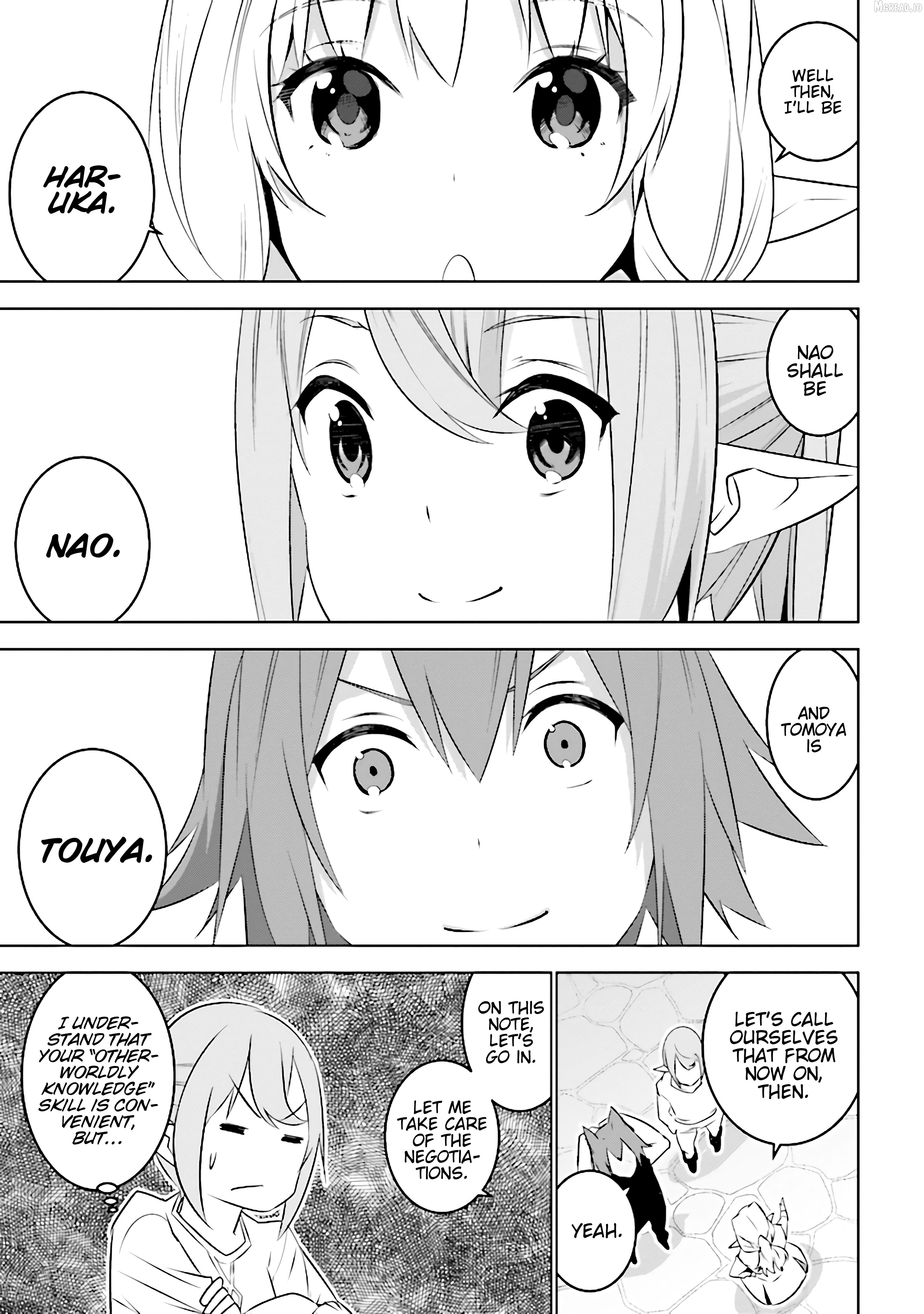Isekai teni, Jirai-tsuki. Chapter 4.1 - page 4