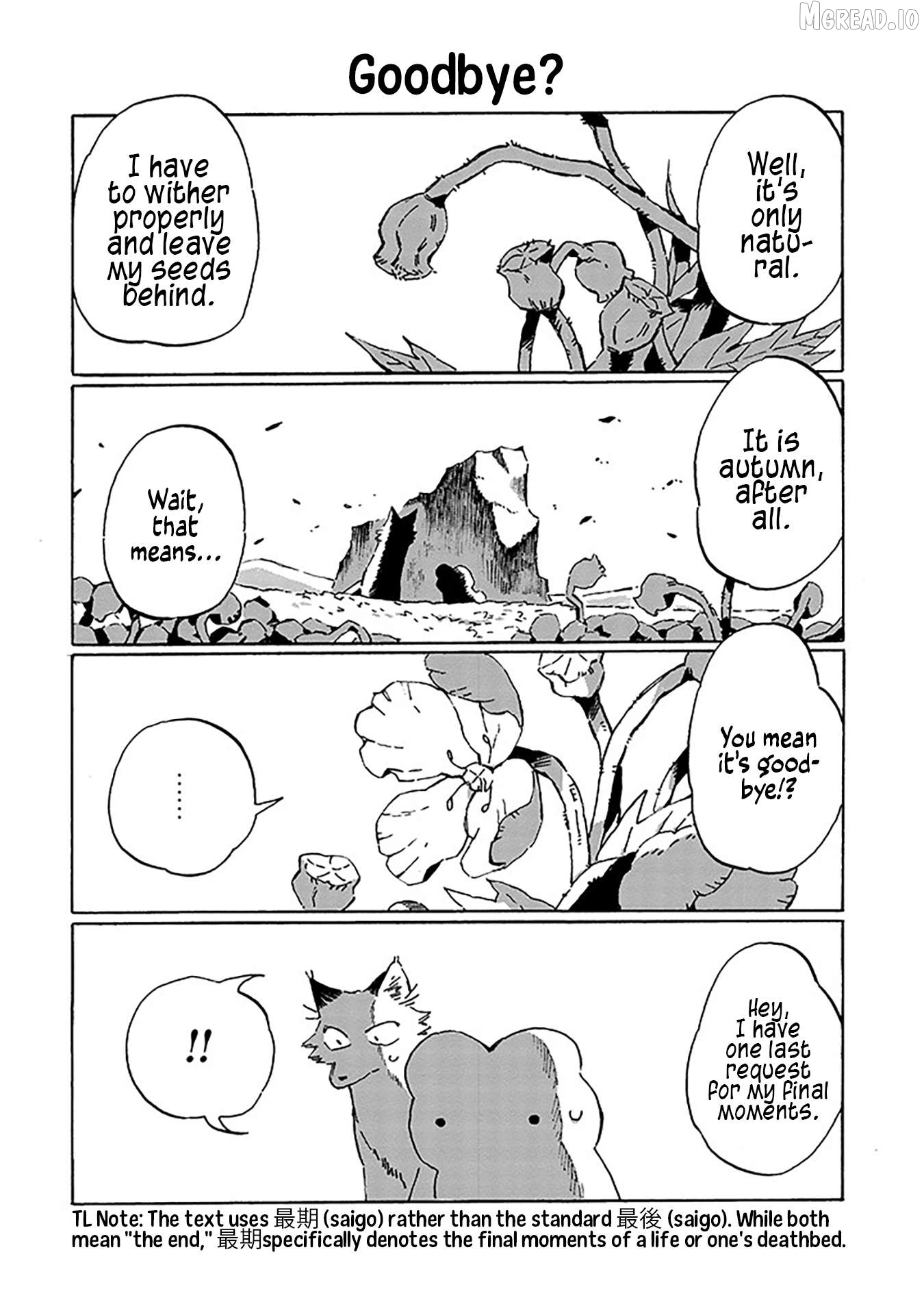 Kegawa to Nakami Chapter 18 - page 2
