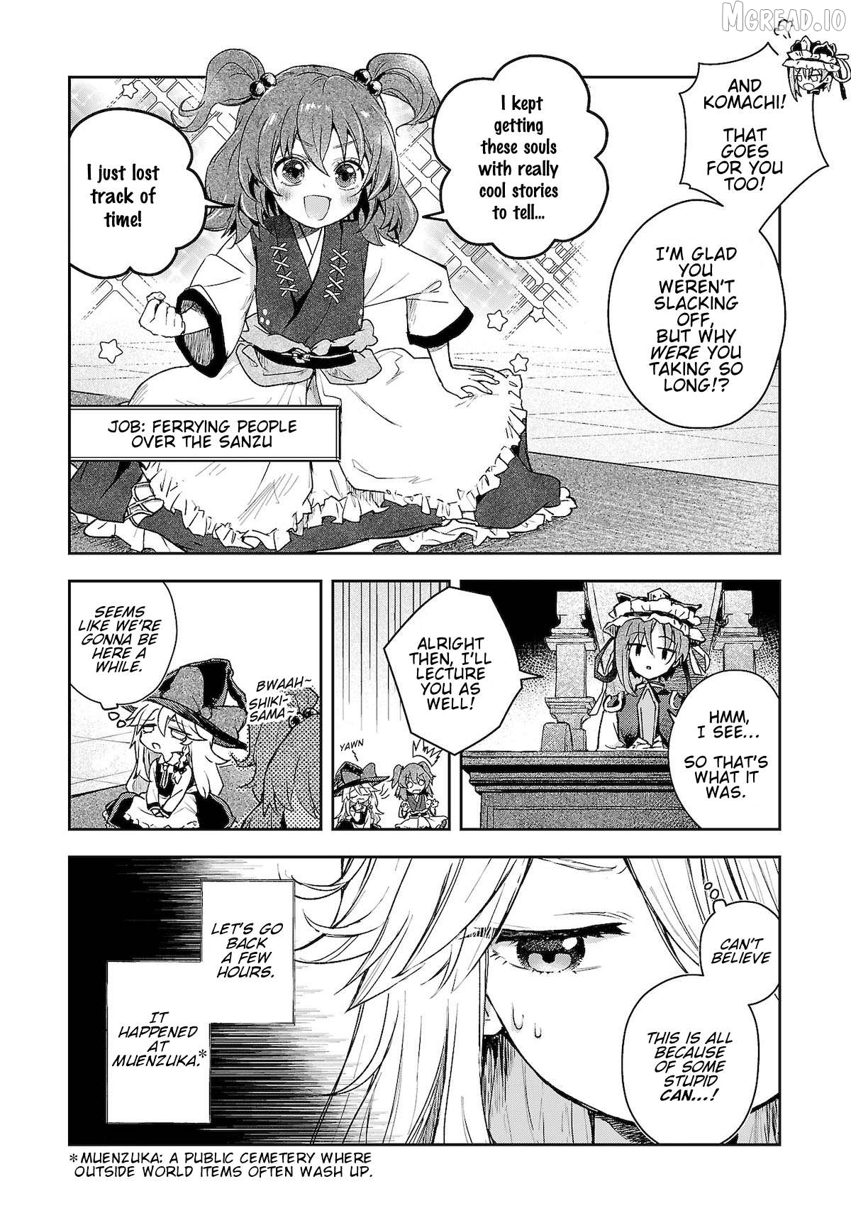 Touhou ~ Starving Marisa's Blessed Meal Chapter 8 - page 2
