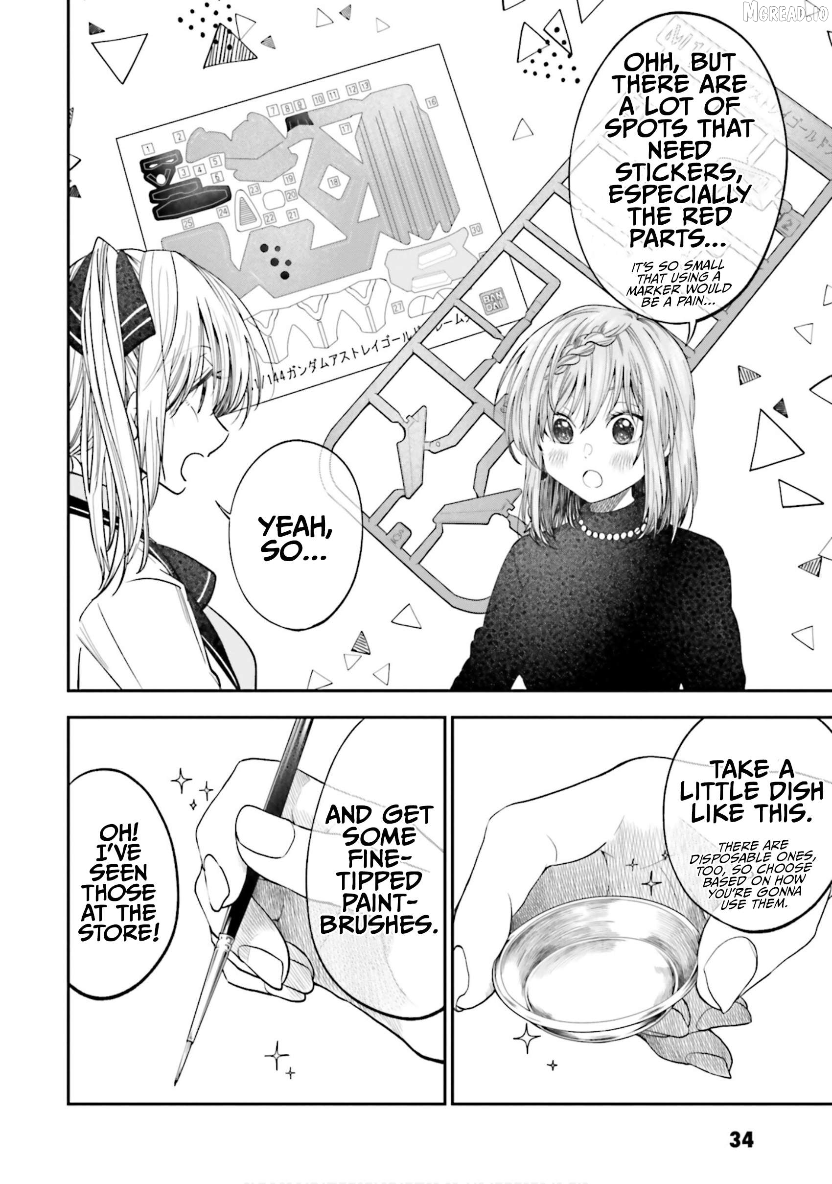 Hg Ni Koisuru Futari Chapter 21 - page 2