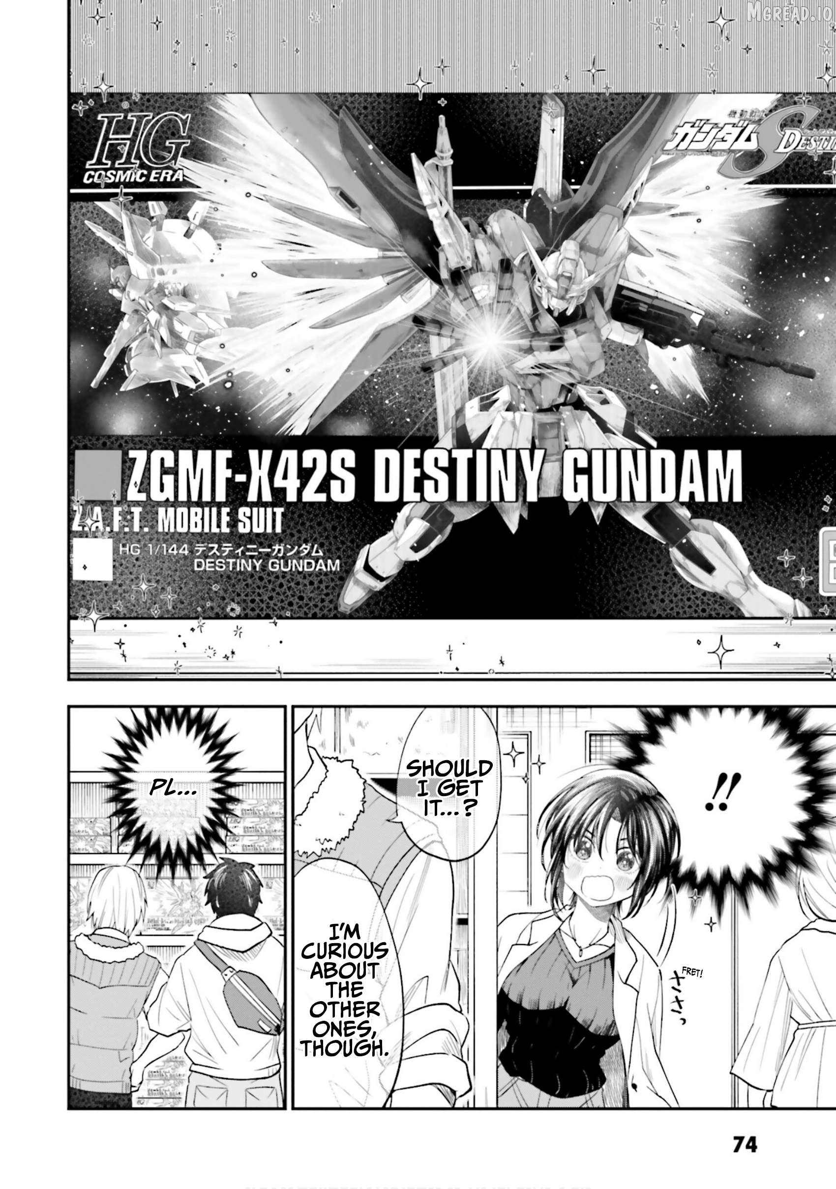 Hg Ni Koisuru Futari Chapter 23 - page 2