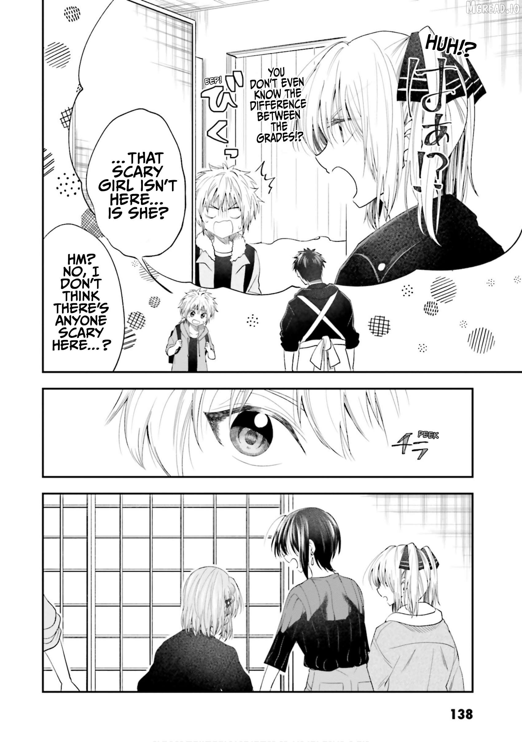 Hg Ni Koisuru Futari Chapter 25.8 - page 2