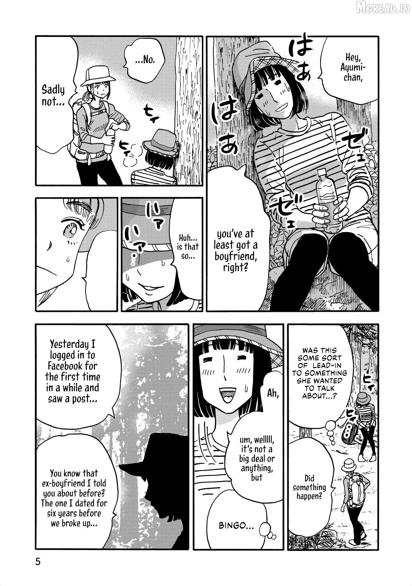 Yama to Shokuyoku to Watashi Chapter 24 - page 3