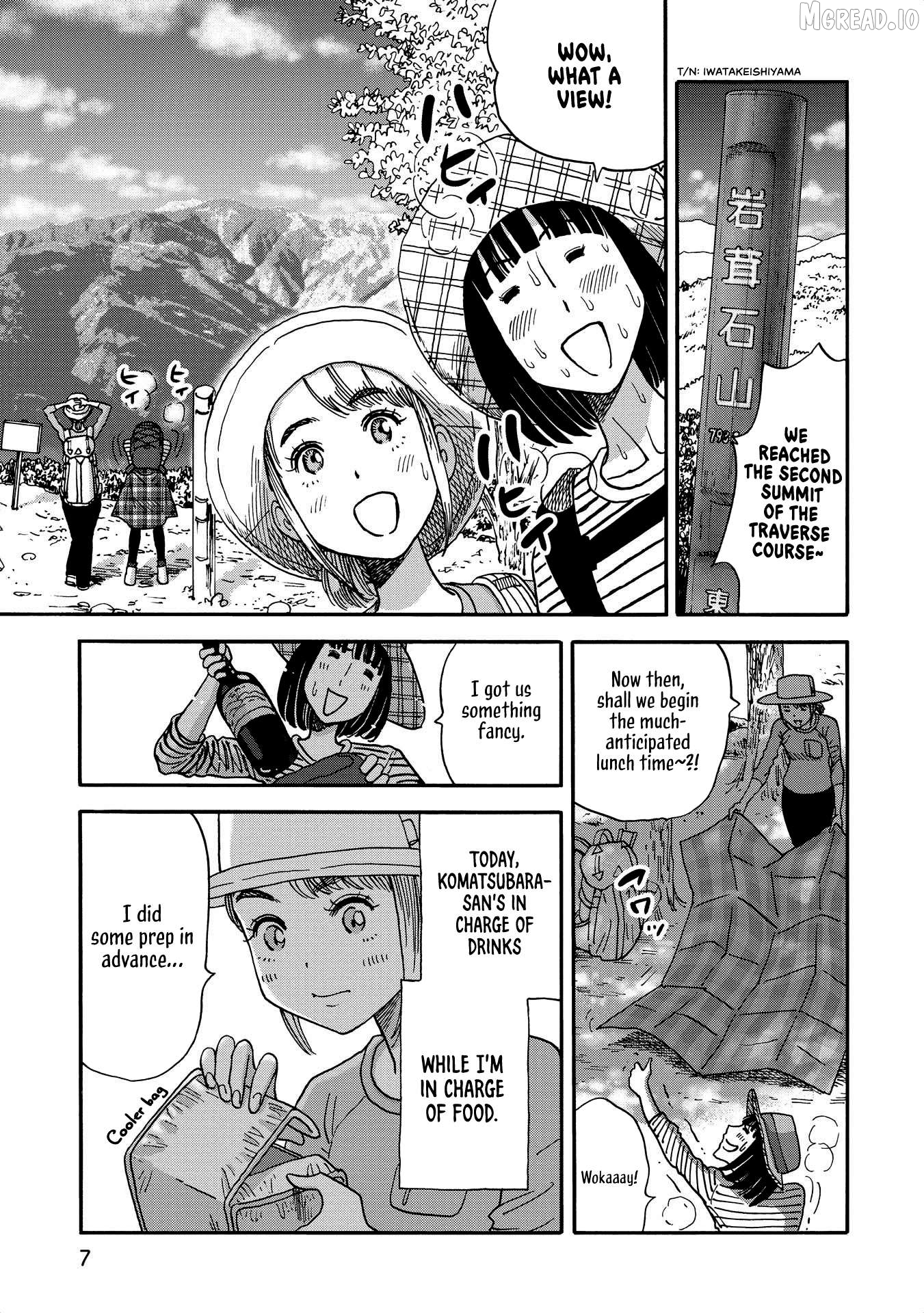 Yama to Shokuyoku to Watashi Chapter 24 - page 5