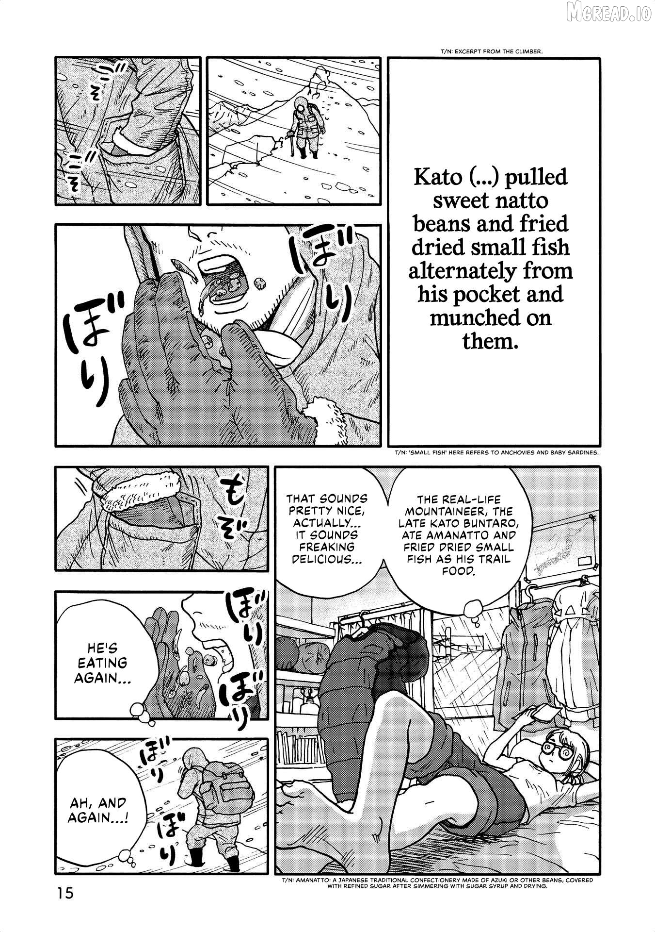 Yama to Shokuyoku to Watashi Chapter 25 - page 3