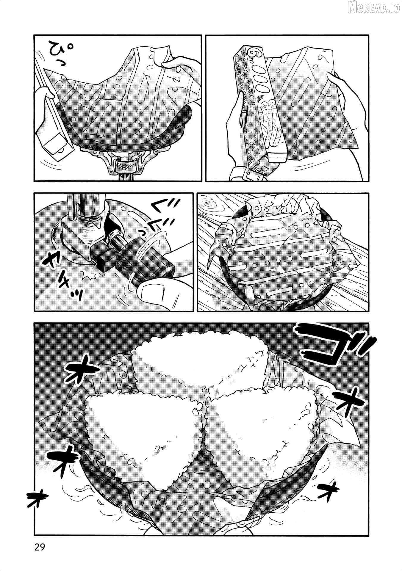 Yama to Shokuyoku to Watashi Chapter 26 - page 7