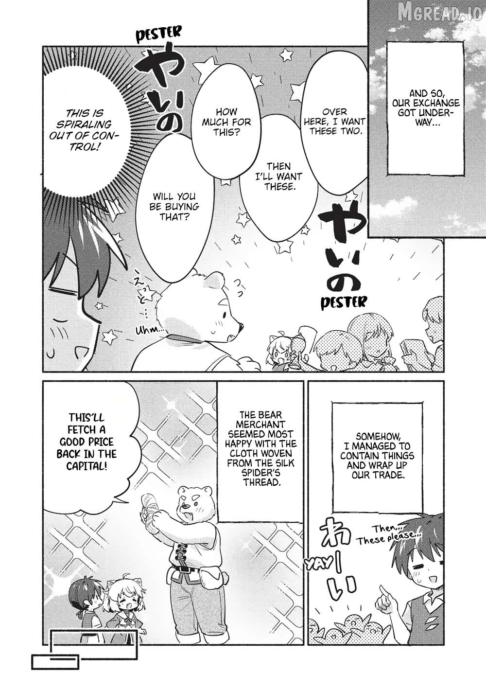 Kojiin Tamer Chapter 60 - page 10
