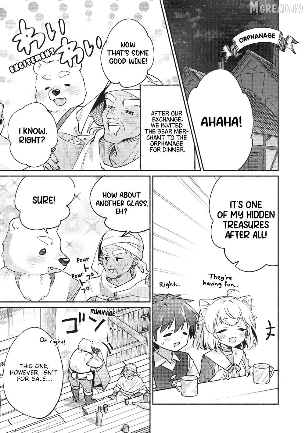 Kojiin Tamer Chapter 60 - page 11