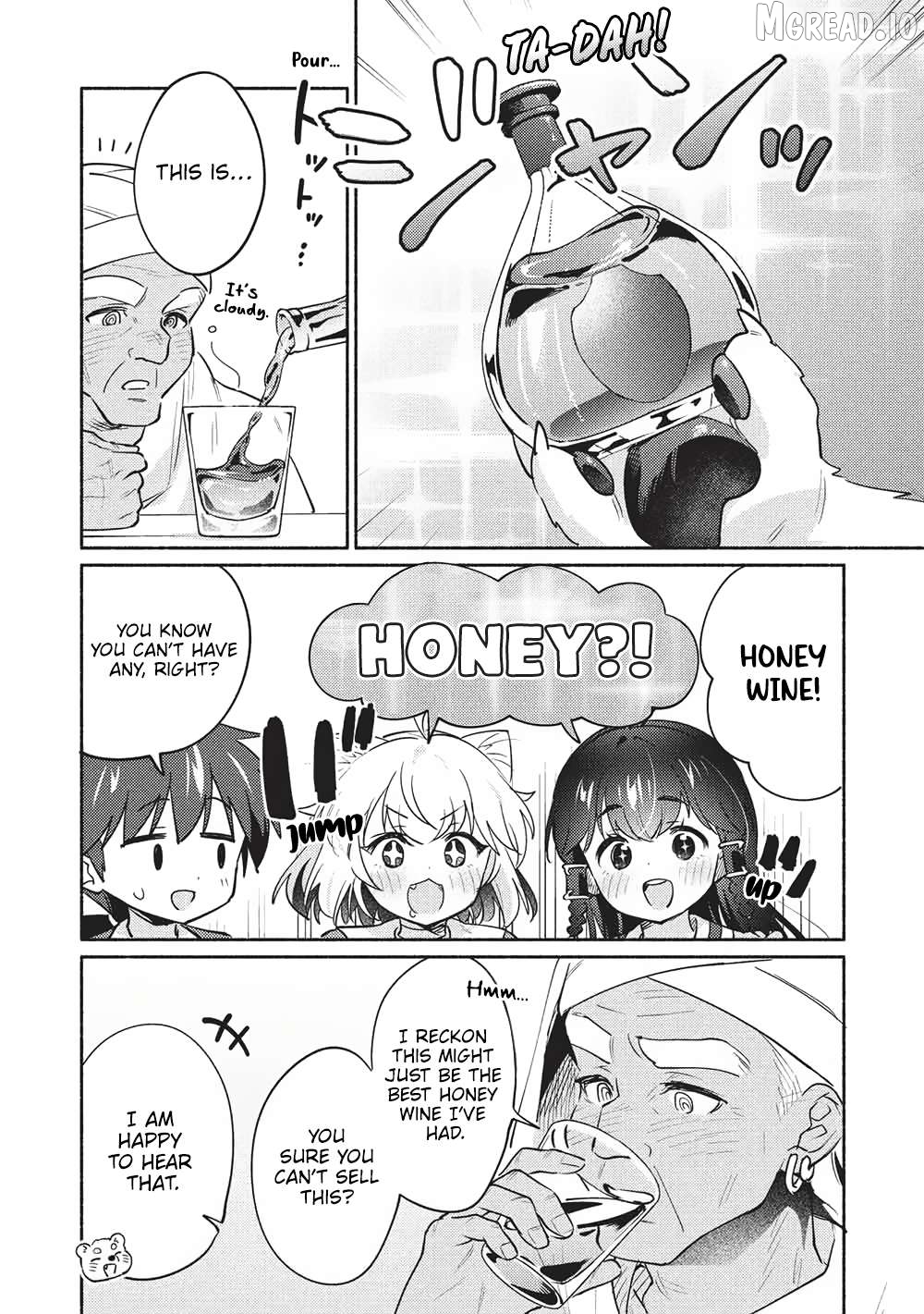 Kojiin Tamer Chapter 60 - page 12