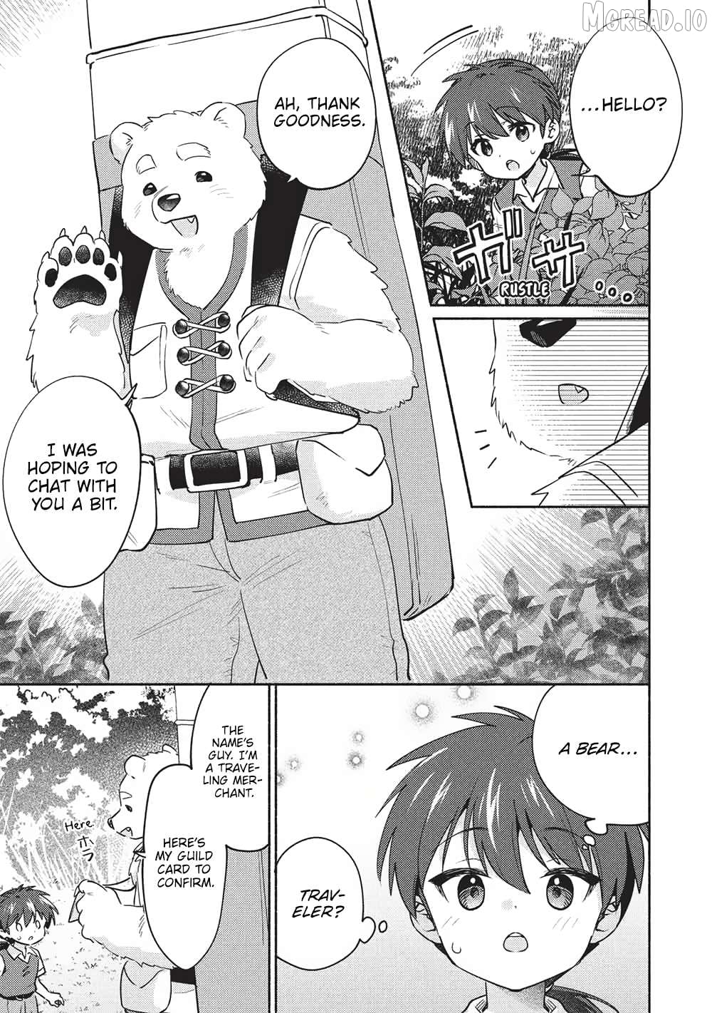 Kojiin Tamer Chapter 60 - page 3