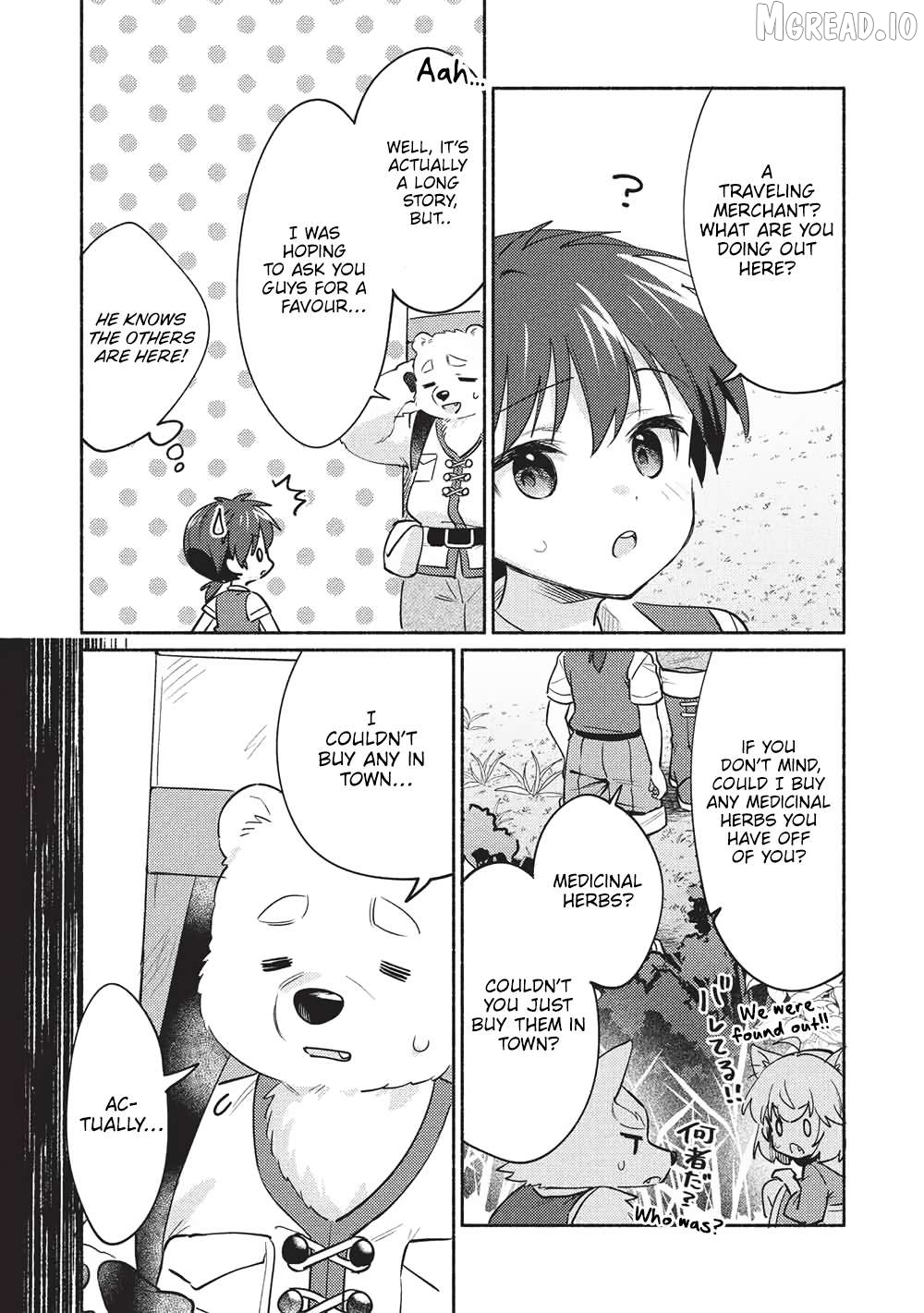 Kojiin Tamer Chapter 60 - page 4