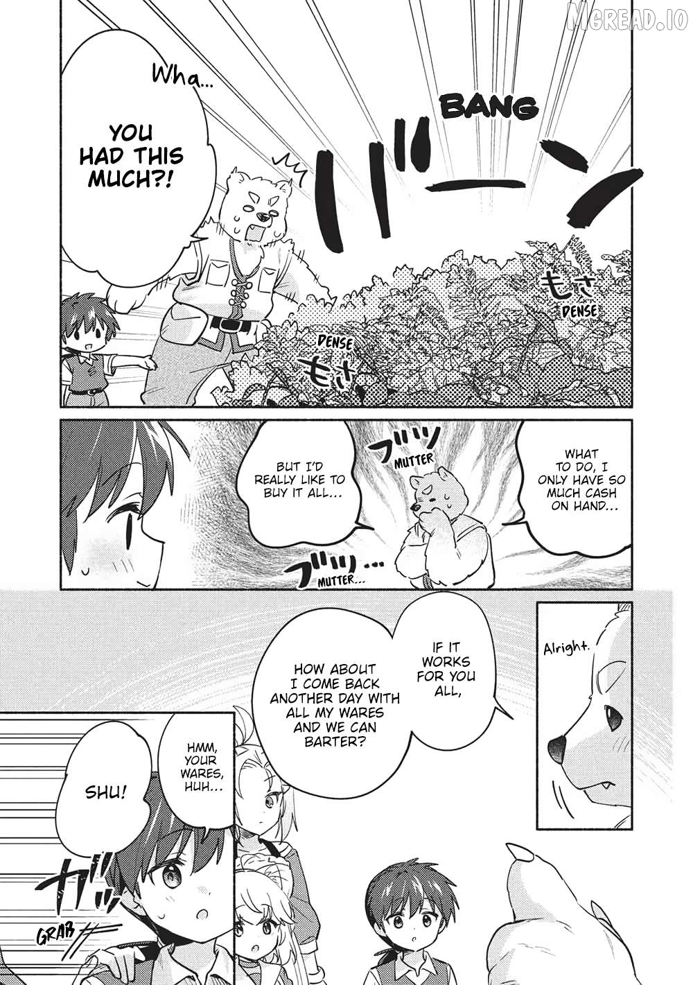 Kojiin Tamer Chapter 60 - page 7