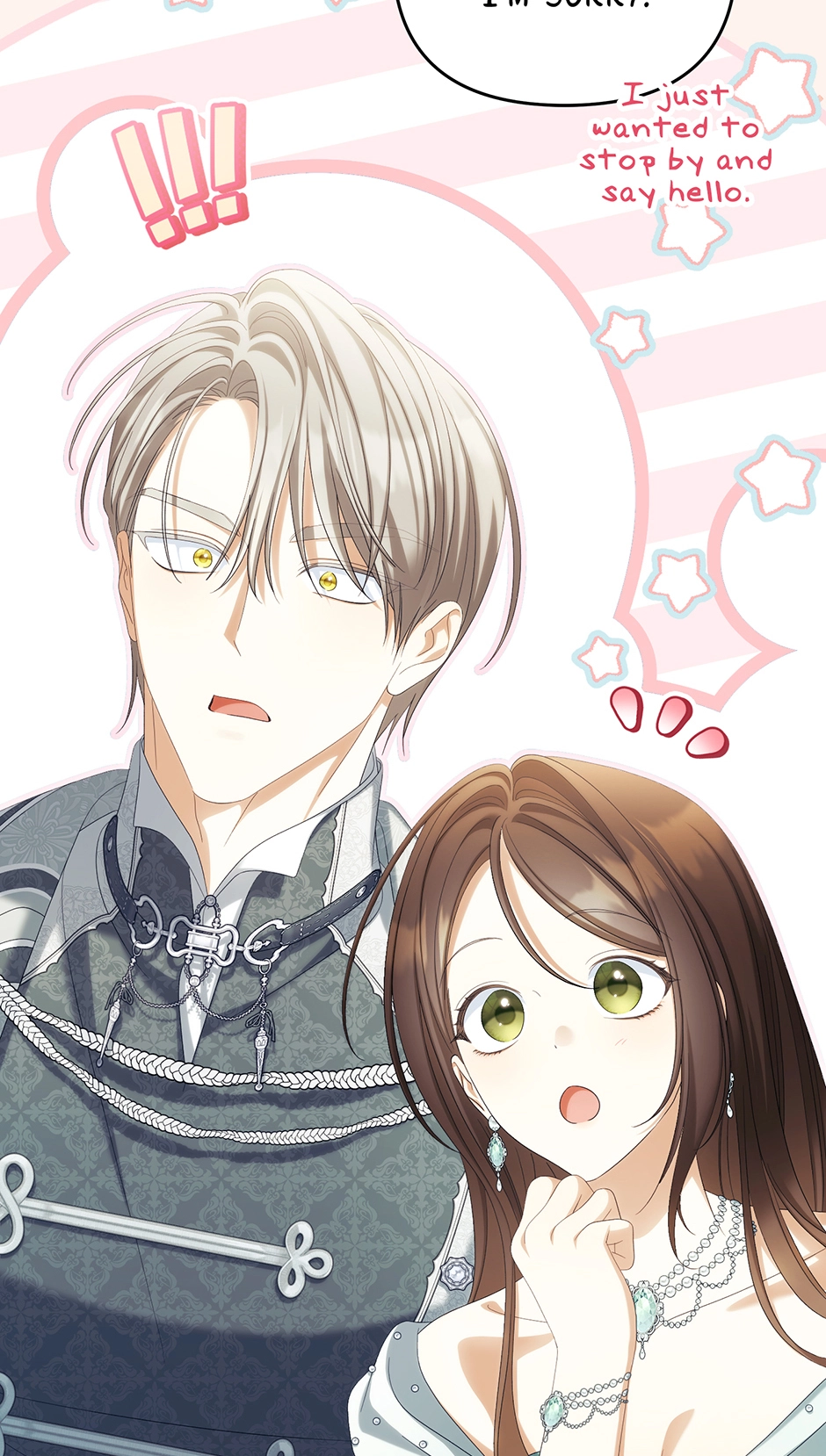 Why Are You Obsessed With Your Fake Wife? Chapter 101 - page 72