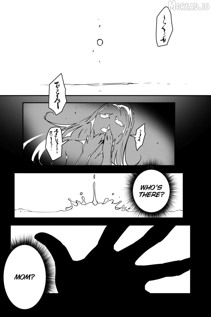 No Game No Life Chapter 2 - Eastern Union Arc Chapter 14 - page 13