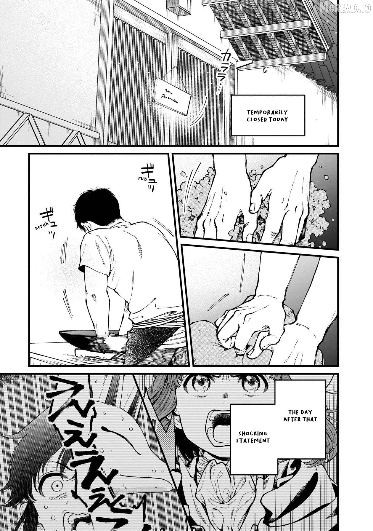 Isekai Izakaya "Gen" Chapter 81 - page 2