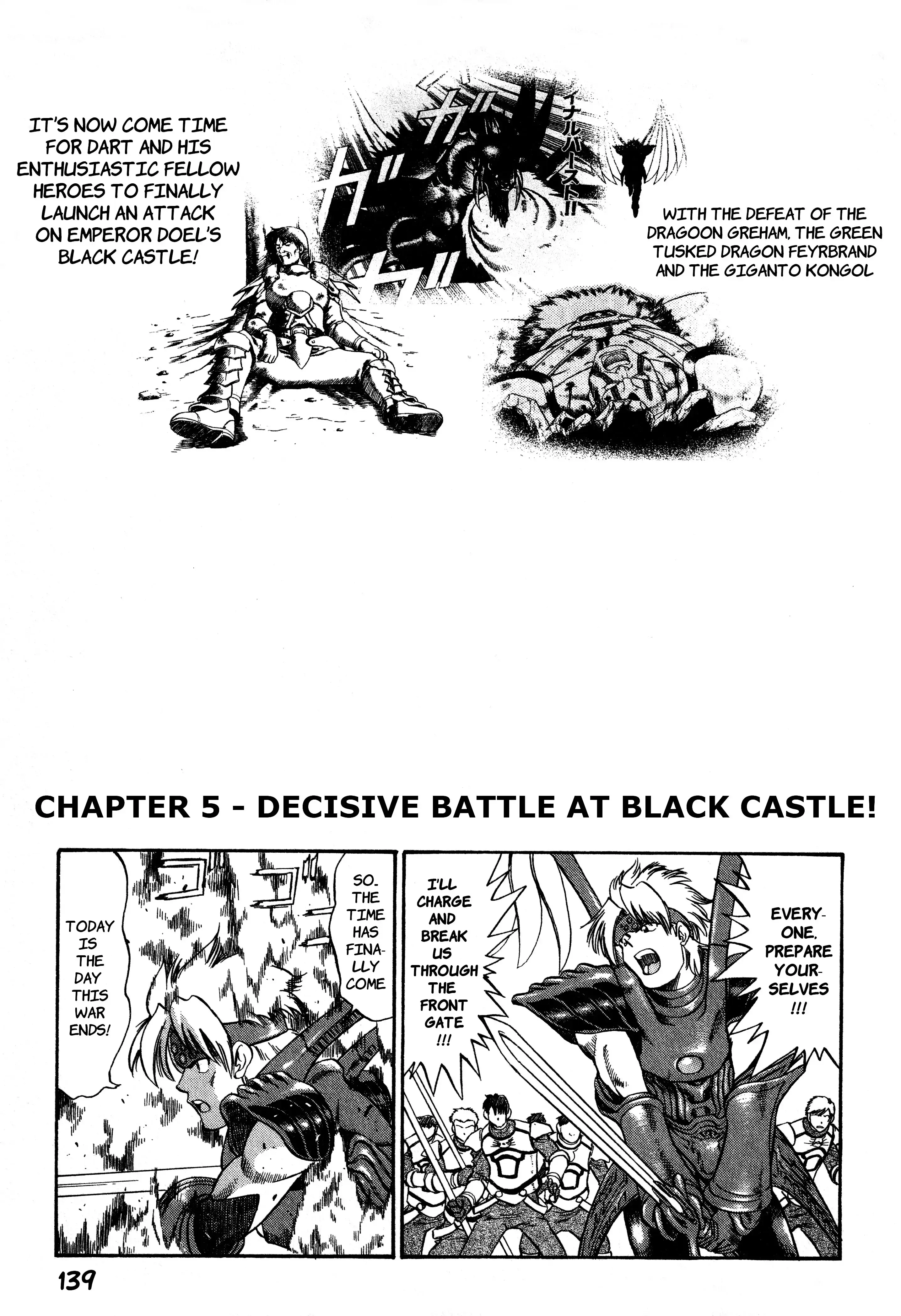 Legend of Dragoon Chapter 5 - page 1
