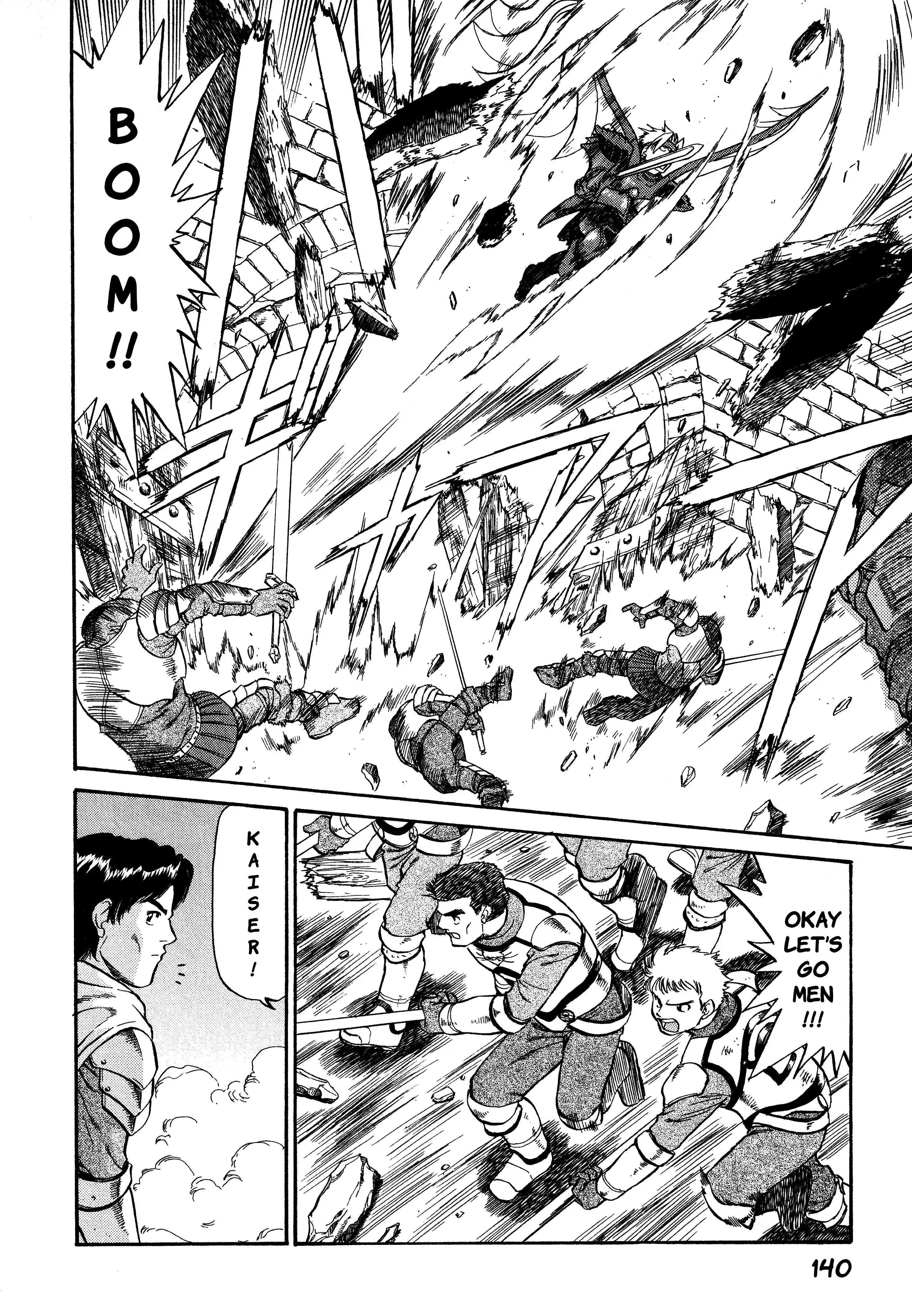 Legend of Dragoon Chapter 5 - page 2