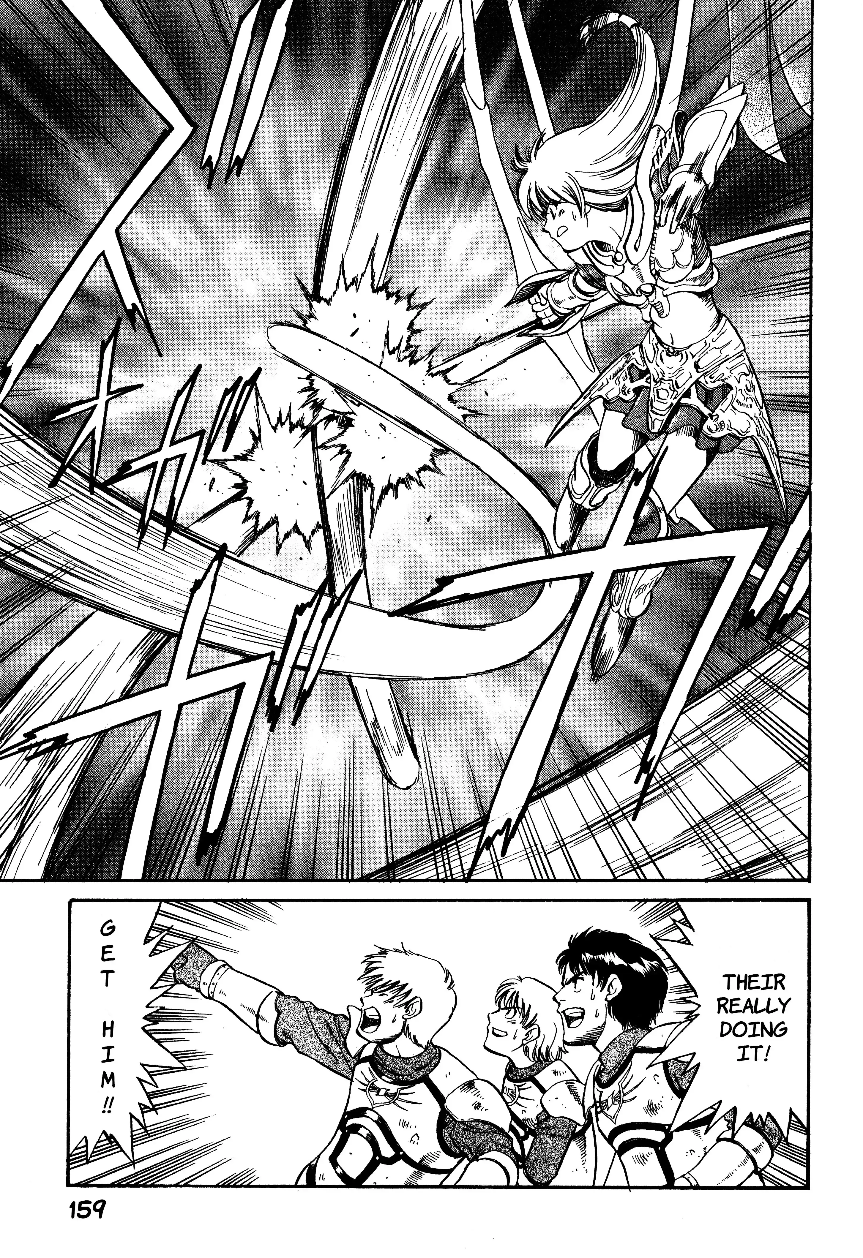 Legend of Dragoon Chapter 5 - page 21