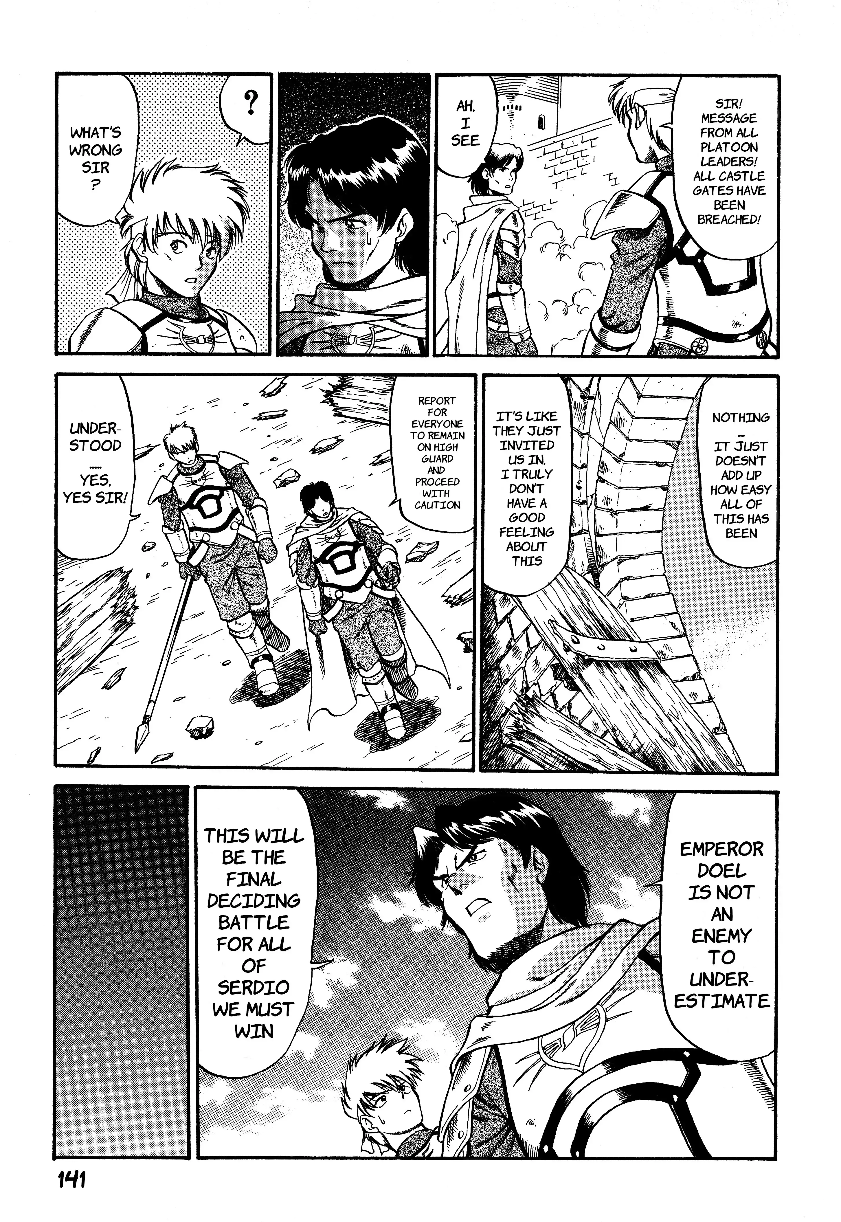 Legend of Dragoon Chapter 5 - page 3