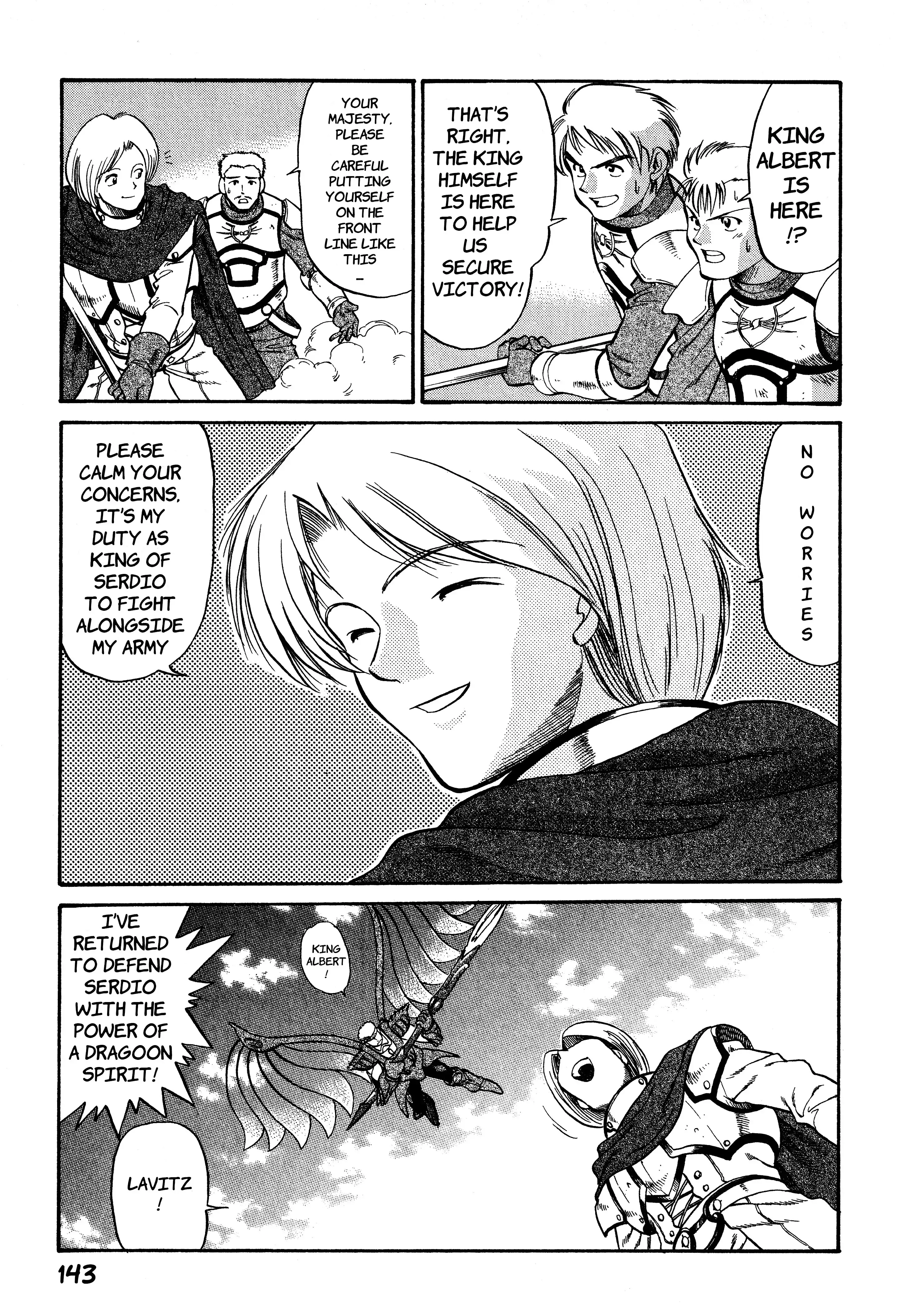 Legend of Dragoon Chapter 5 - page 5