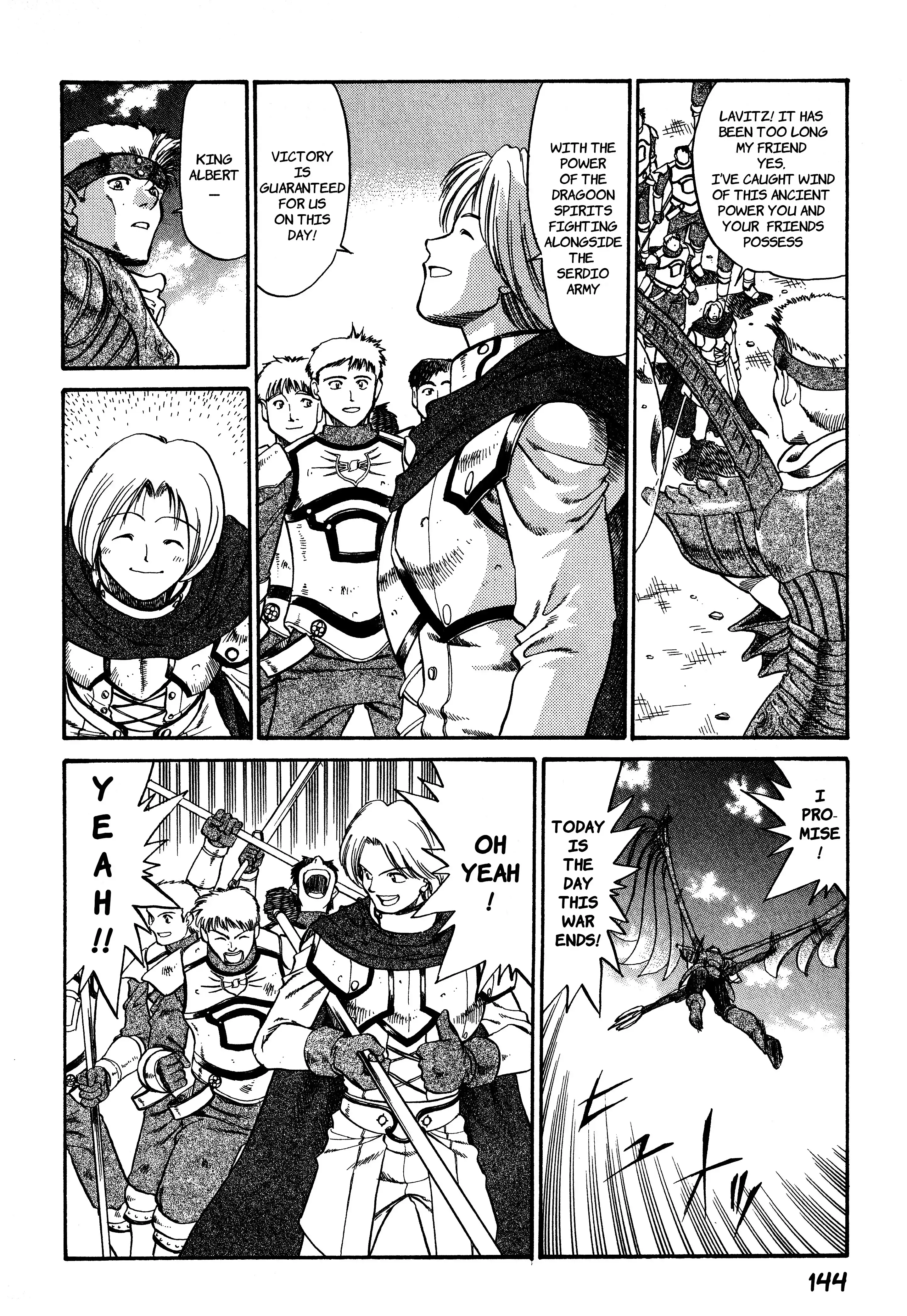 Legend of Dragoon Chapter 5 - page 6