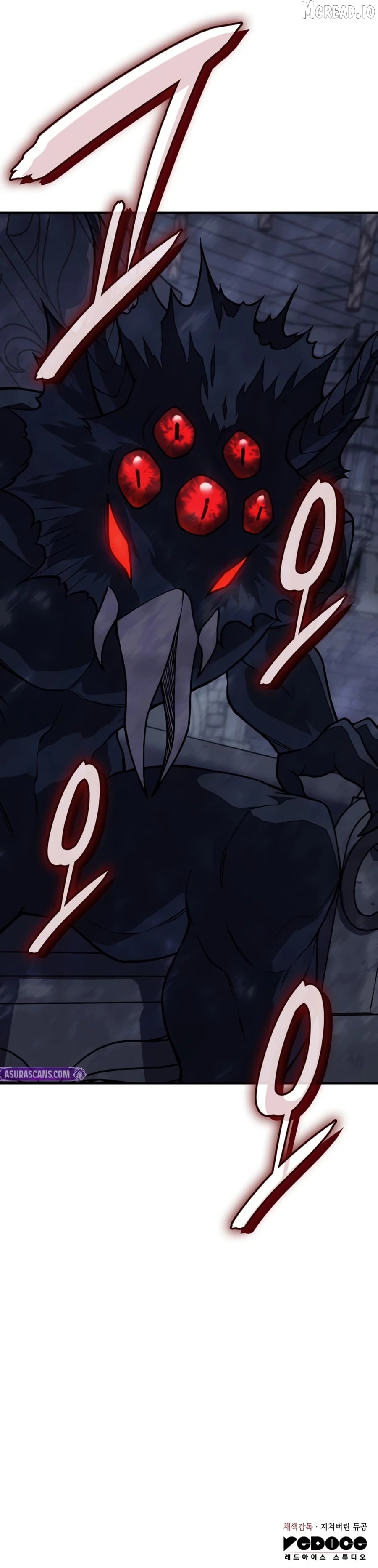 Regressing with the Kings Power Chapter 142 - page 20