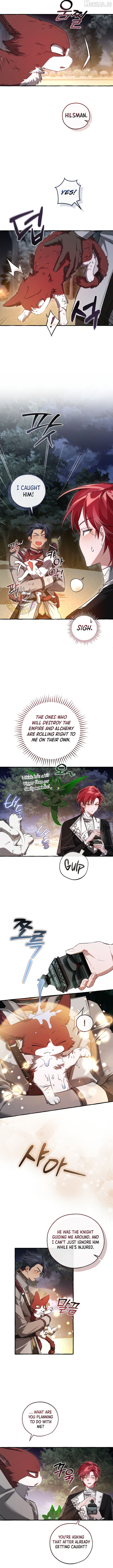 Trash of the Count’s Family Chapter 175 - page 7
