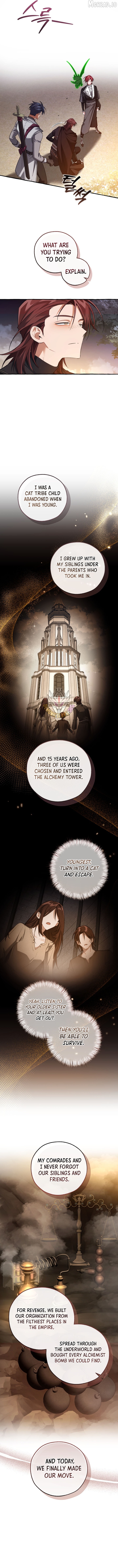 Trash of the Count’s Family Chapter 175 - page 9
