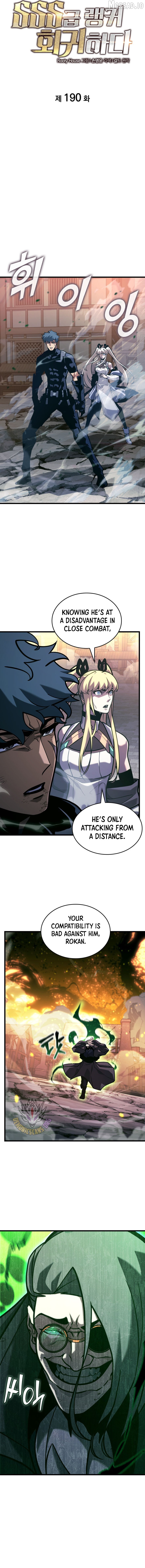 Return of the SSS-Class Ranker Chapter 190 - page 3