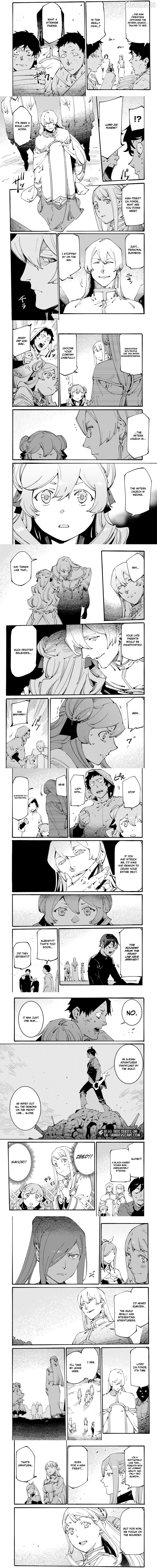 Slave Of Black Knight Chapter 20 - page 5