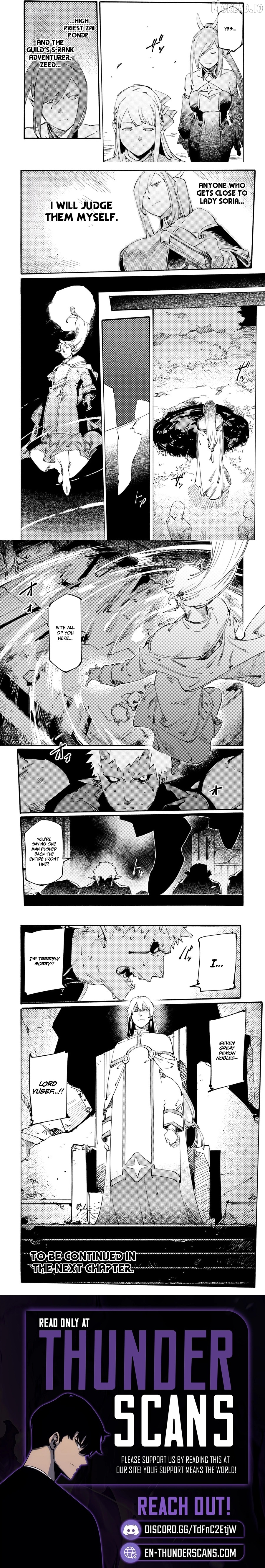 Slave Of Black Knight Chapter 20 - page 6