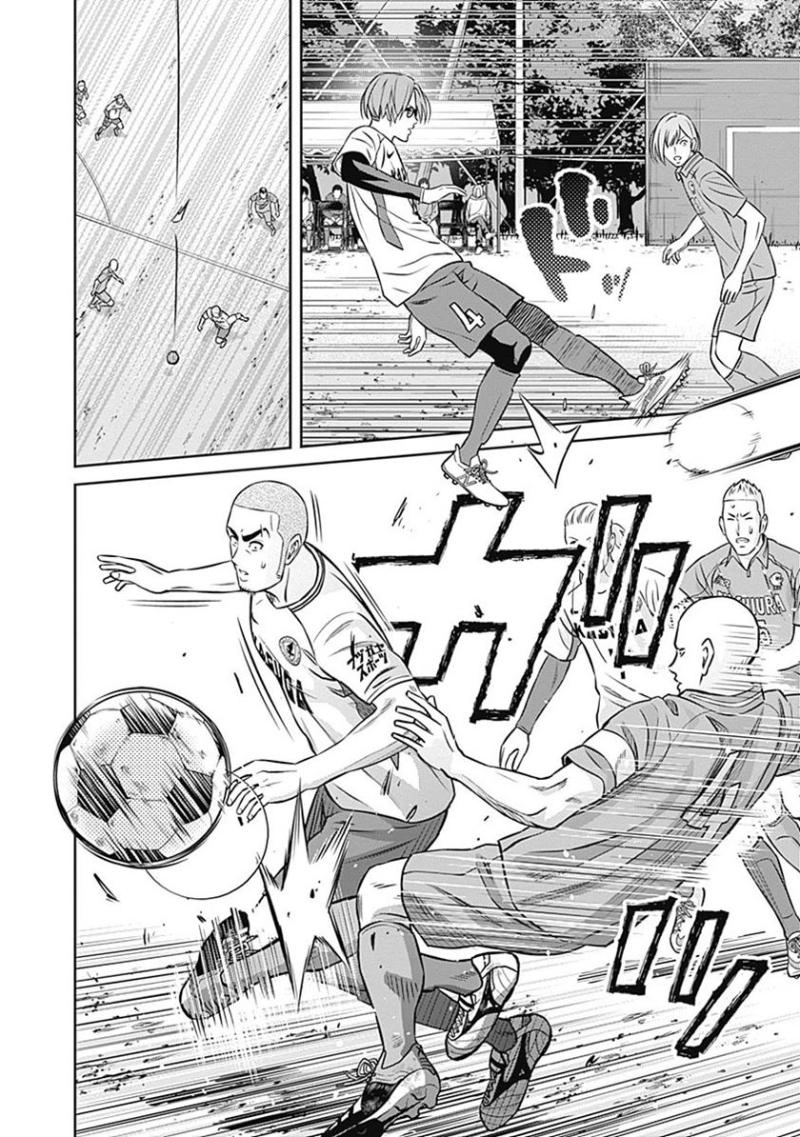 Tiempo - Manga Chapter 34 - page 15