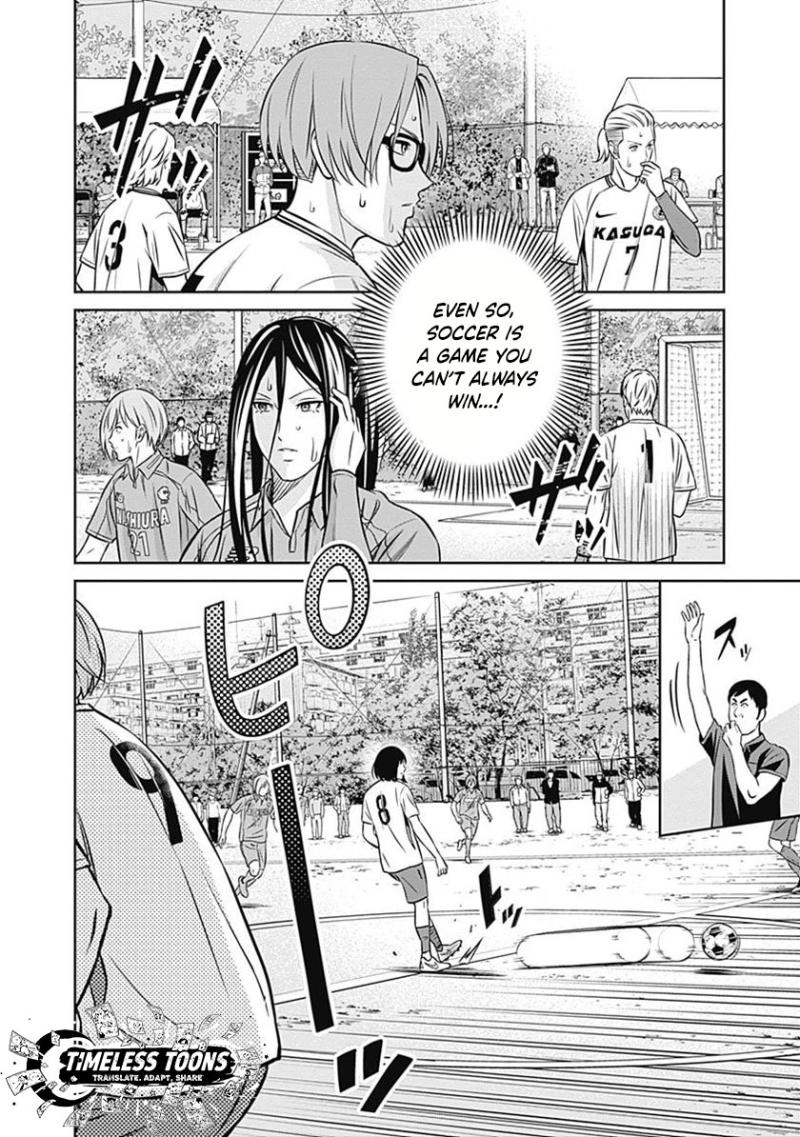 Tiempo - Manga Chapter 34 - page 4