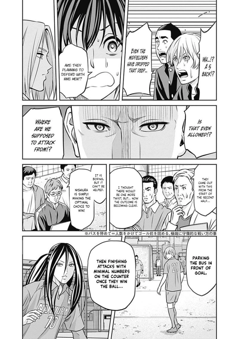 Tiempo - Manga Chapter 34 - page 7