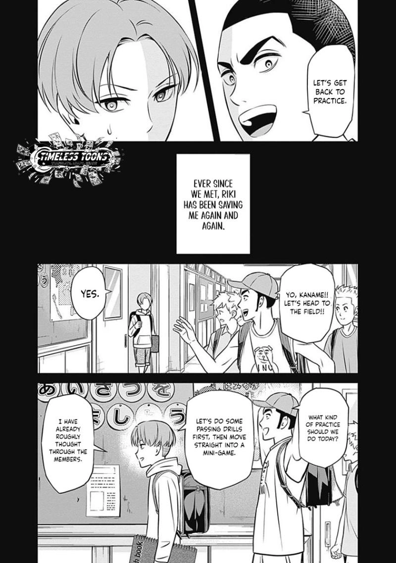 Tiempo - Manga Chapter 35 - page 12