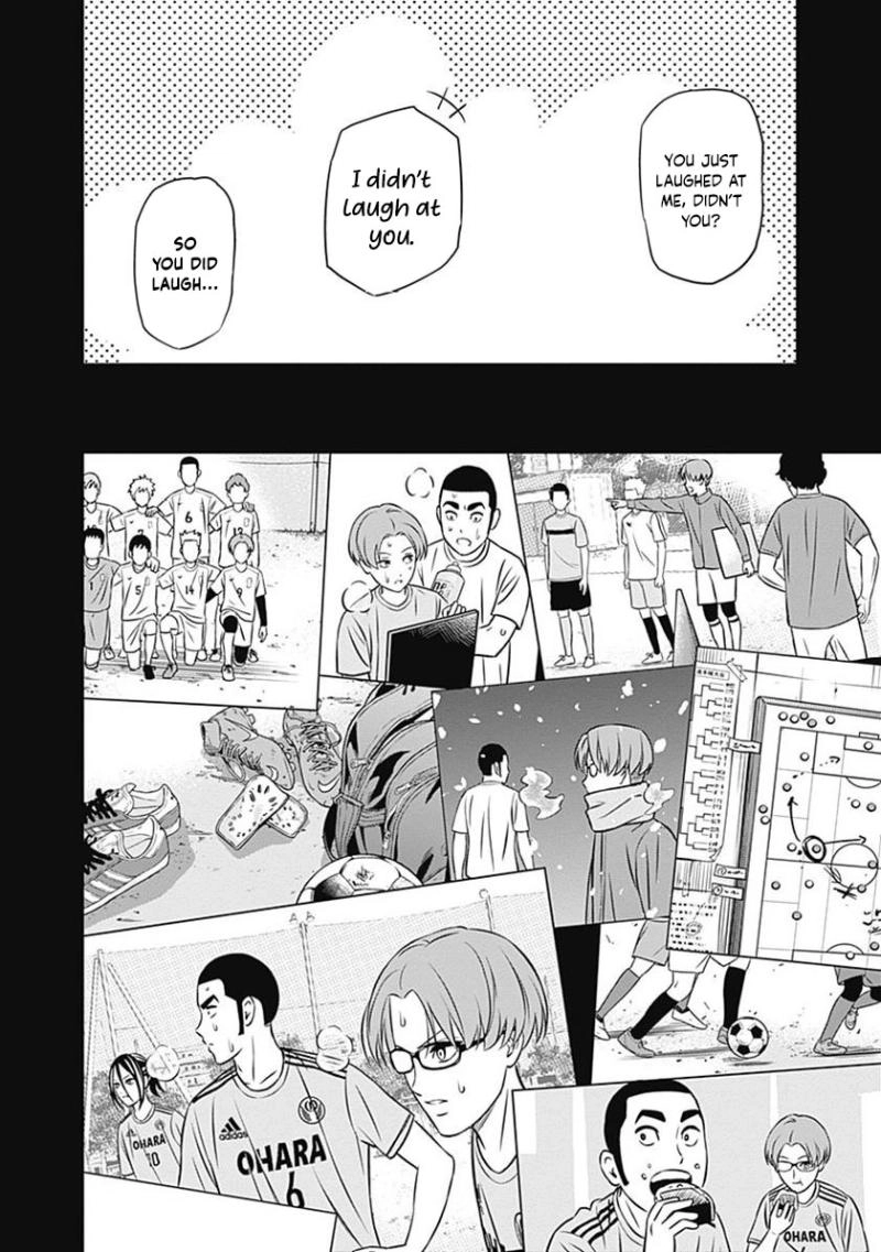 Tiempo - Manga Chapter 35 - page 14