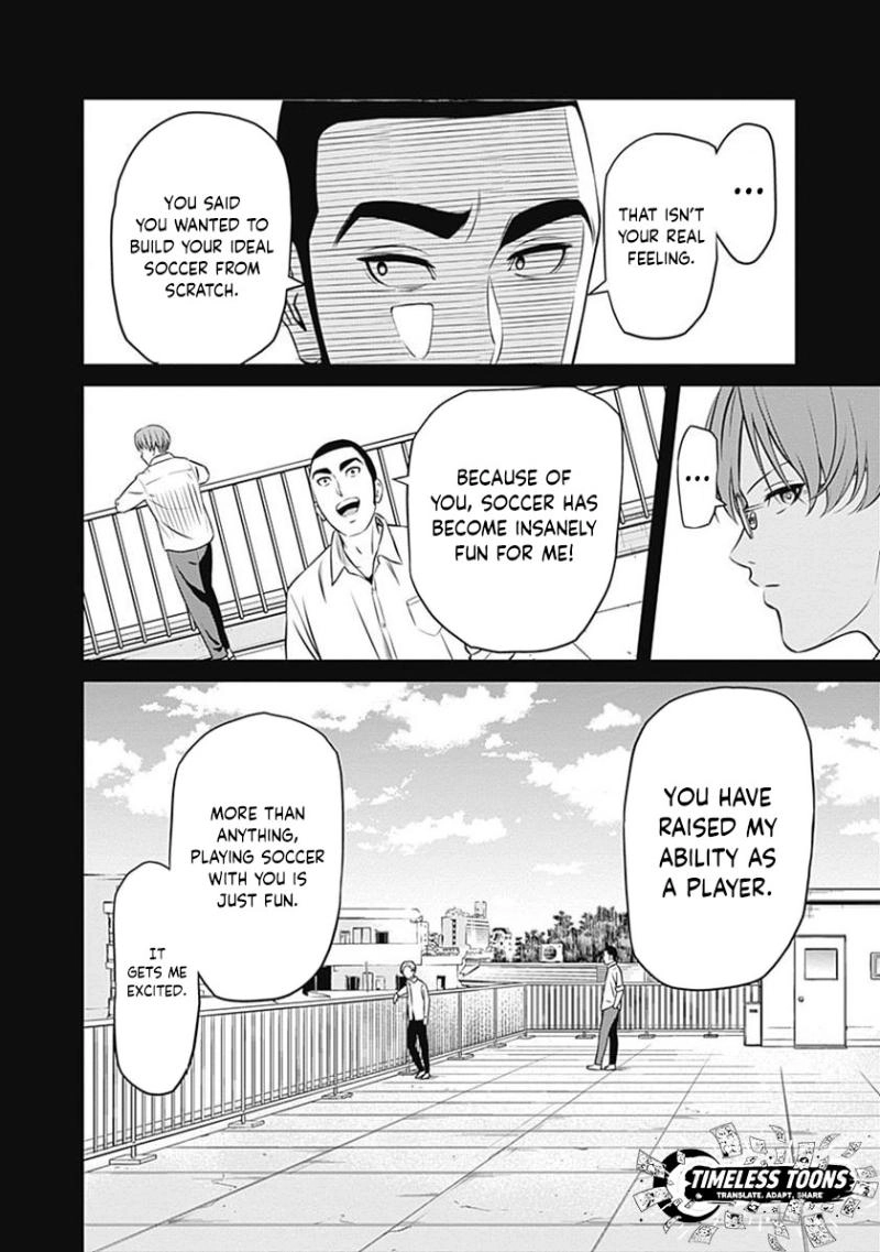 Tiempo - Manga Chapter 35 - page 16