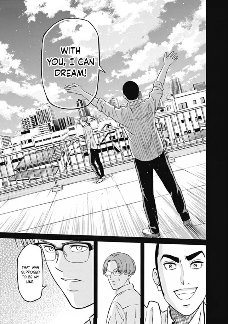 Tiempo - Manga Chapter 35 - page 17
