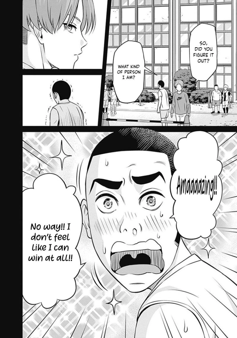 Tiempo - Manga Chapter 35 - page 6