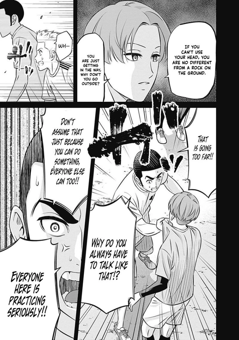 Tiempo - Manga Chapter 35 - page 9