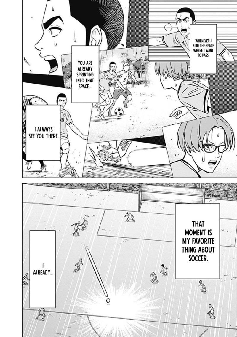 Tiempo - Manga Chapter 36 - page 14