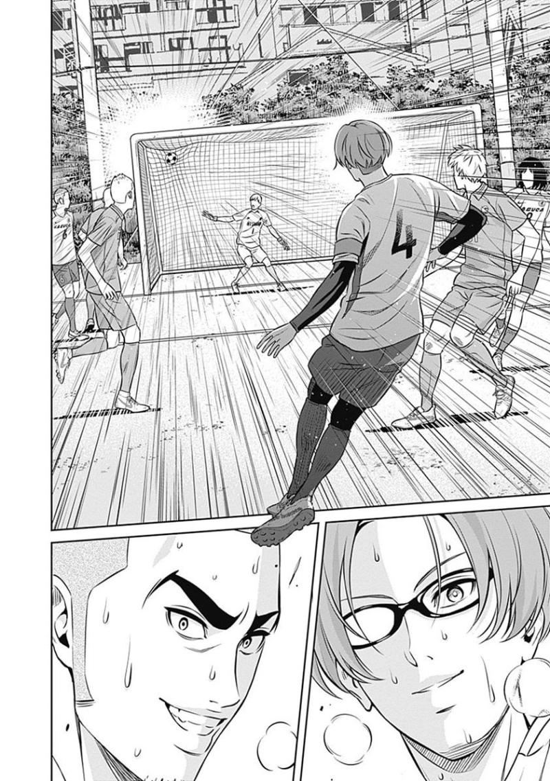 Tiempo - Manga Chapter 36 - page 17
