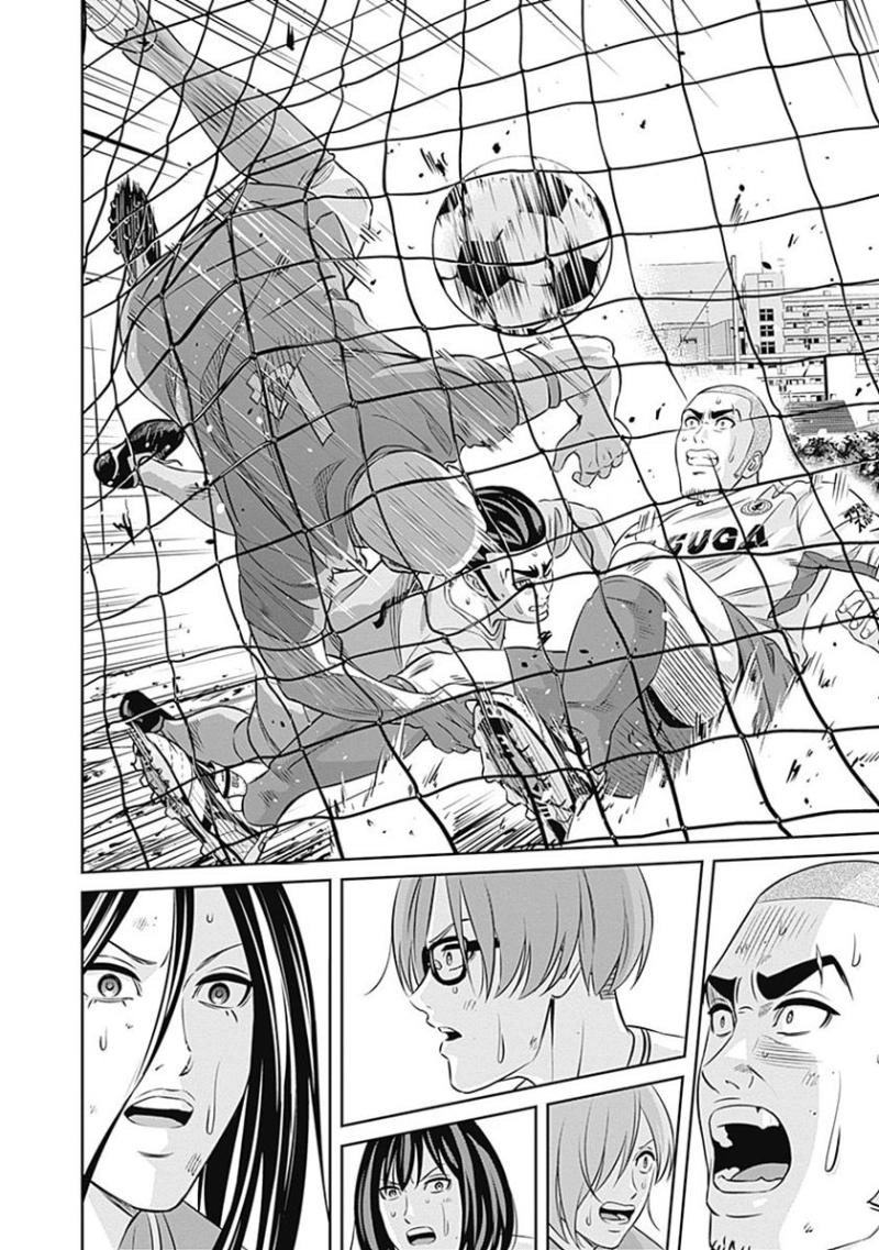 Tiempo - Manga Chapter 37 - page 12