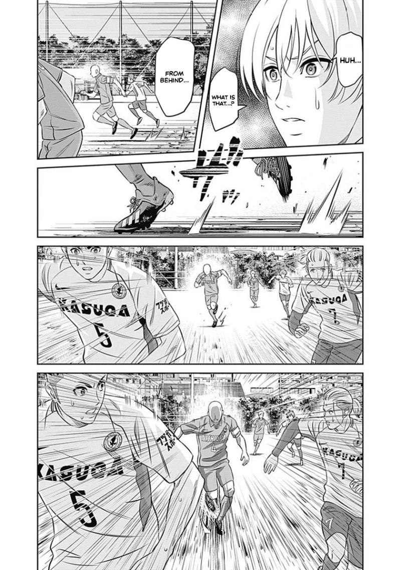 Tiempo - Manga Chapter 37 - page 14